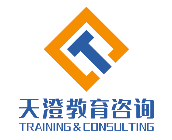 天澄教育咨询官方logo